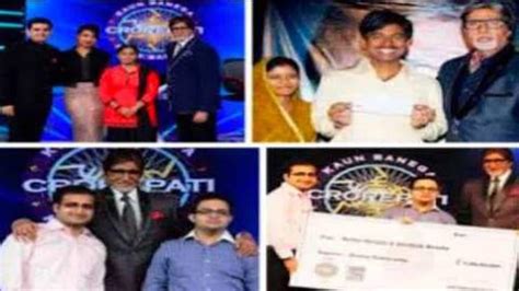 kbc lucky draw winner list 2020|KBC Winner List .
